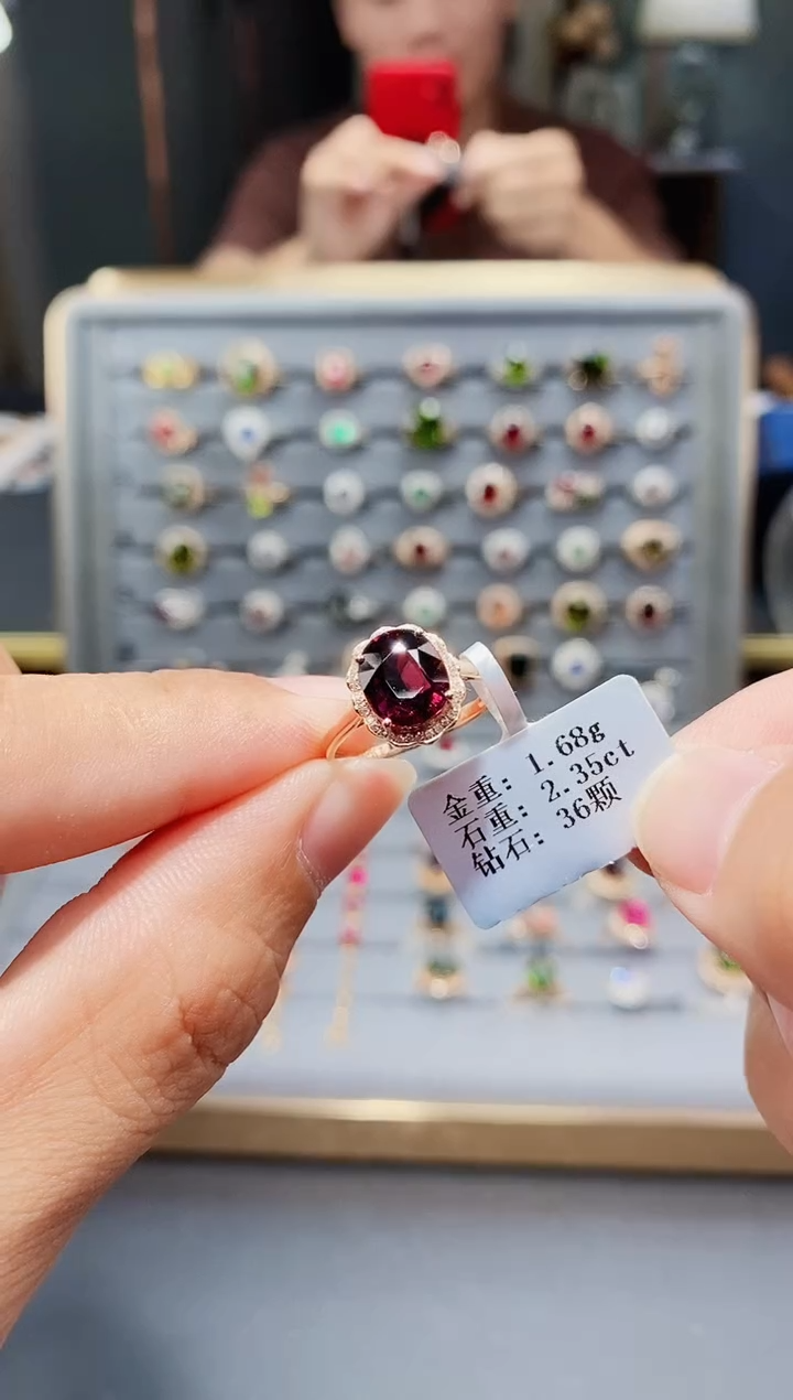 18K金镶嵌戒指碧玺2.35.