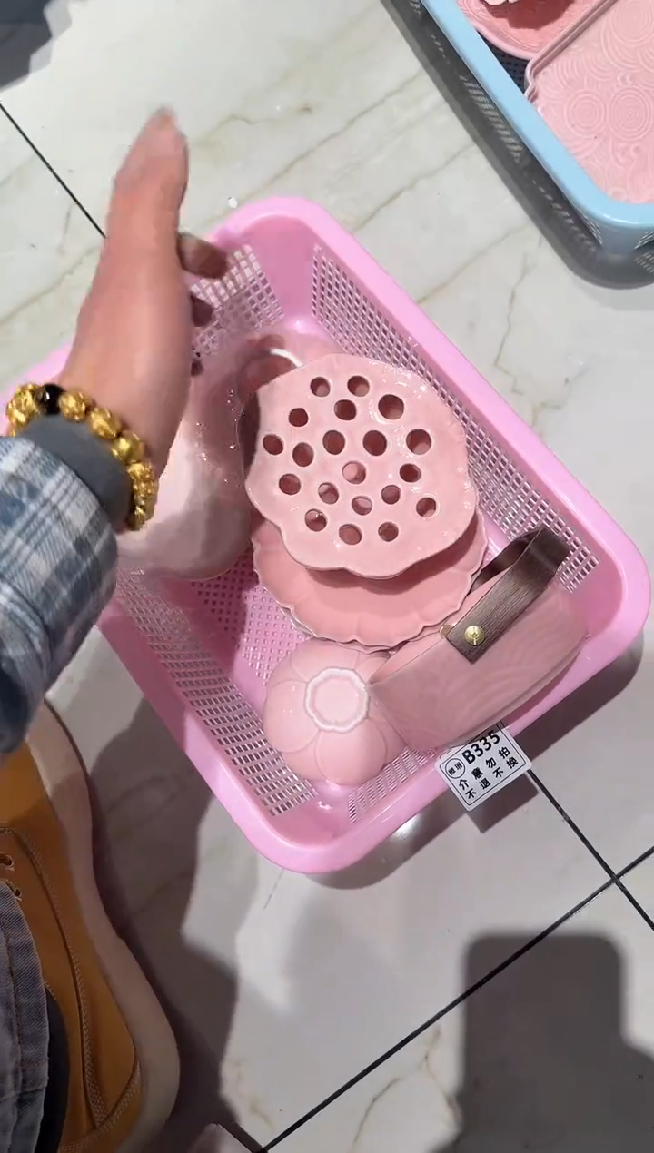 【闪购商品】微瑕商品，介意勿拍