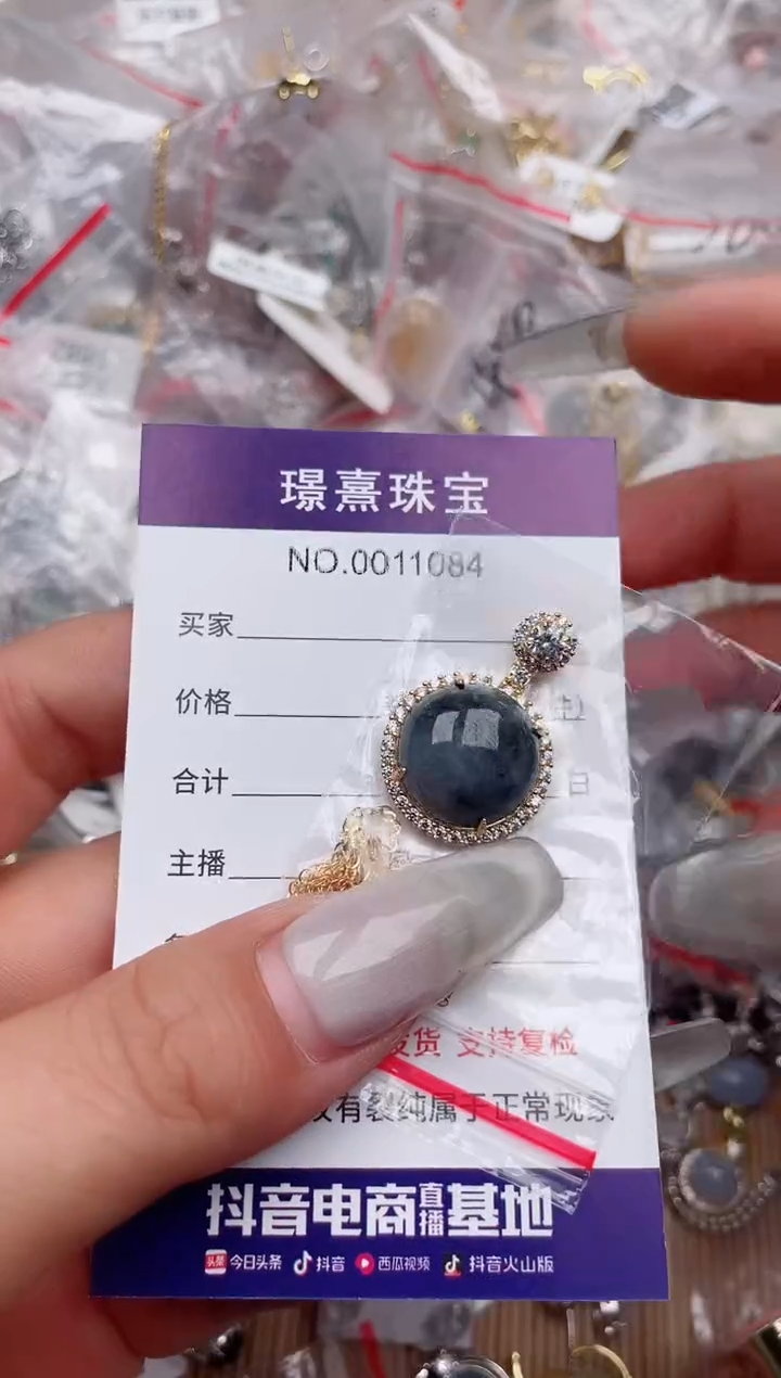 【闪购商品】翡翠戒指银S925镶嵌、