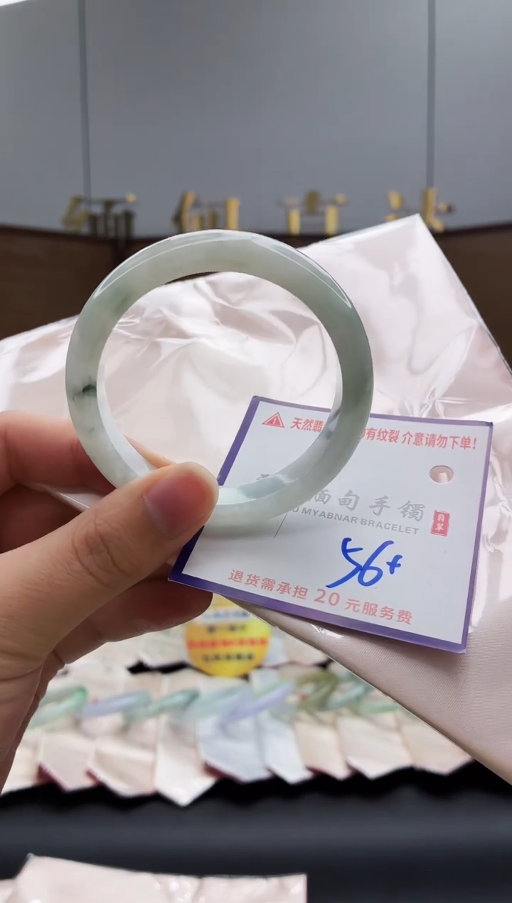 未镶嵌手镯翡翠11111111111