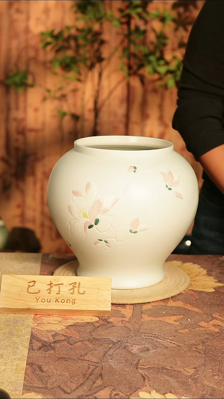 陶15-154高度26口径16已打孔