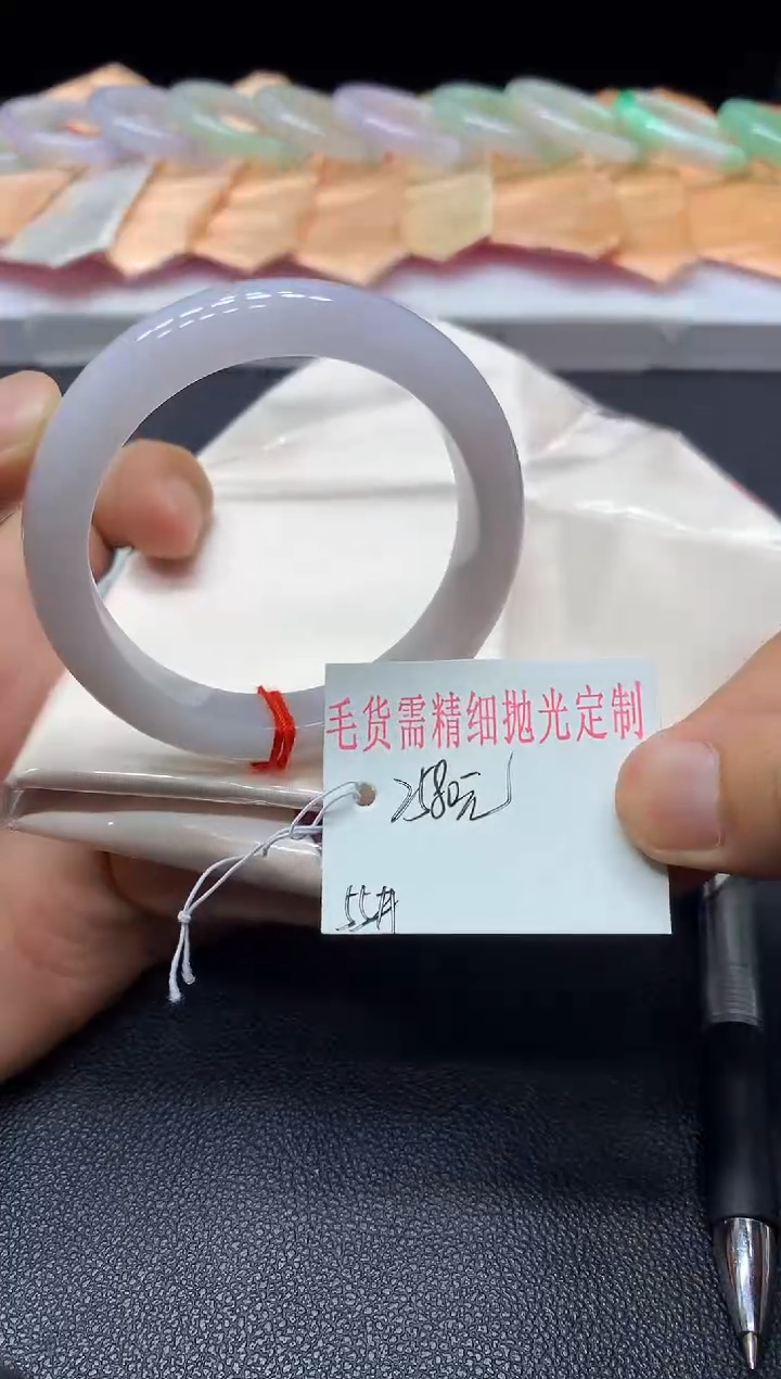 定制翡翠翡翠手镯未镶嵌天然A货翡翠/16