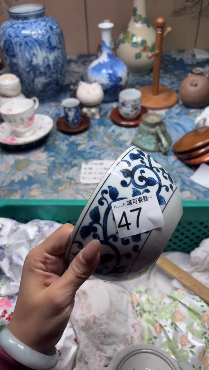 手工艺品钧瓷肉*47