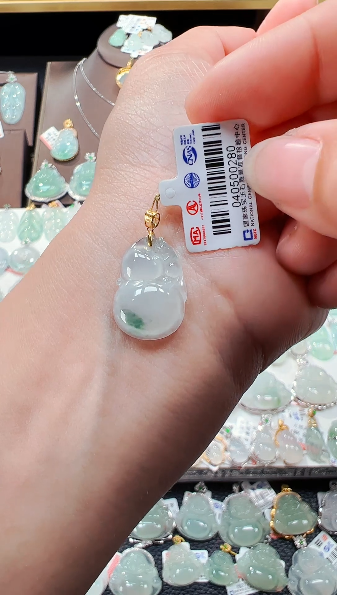 【闪购商品】翡翠吊坠(不含链)18K金镶嵌葫芦吊坠