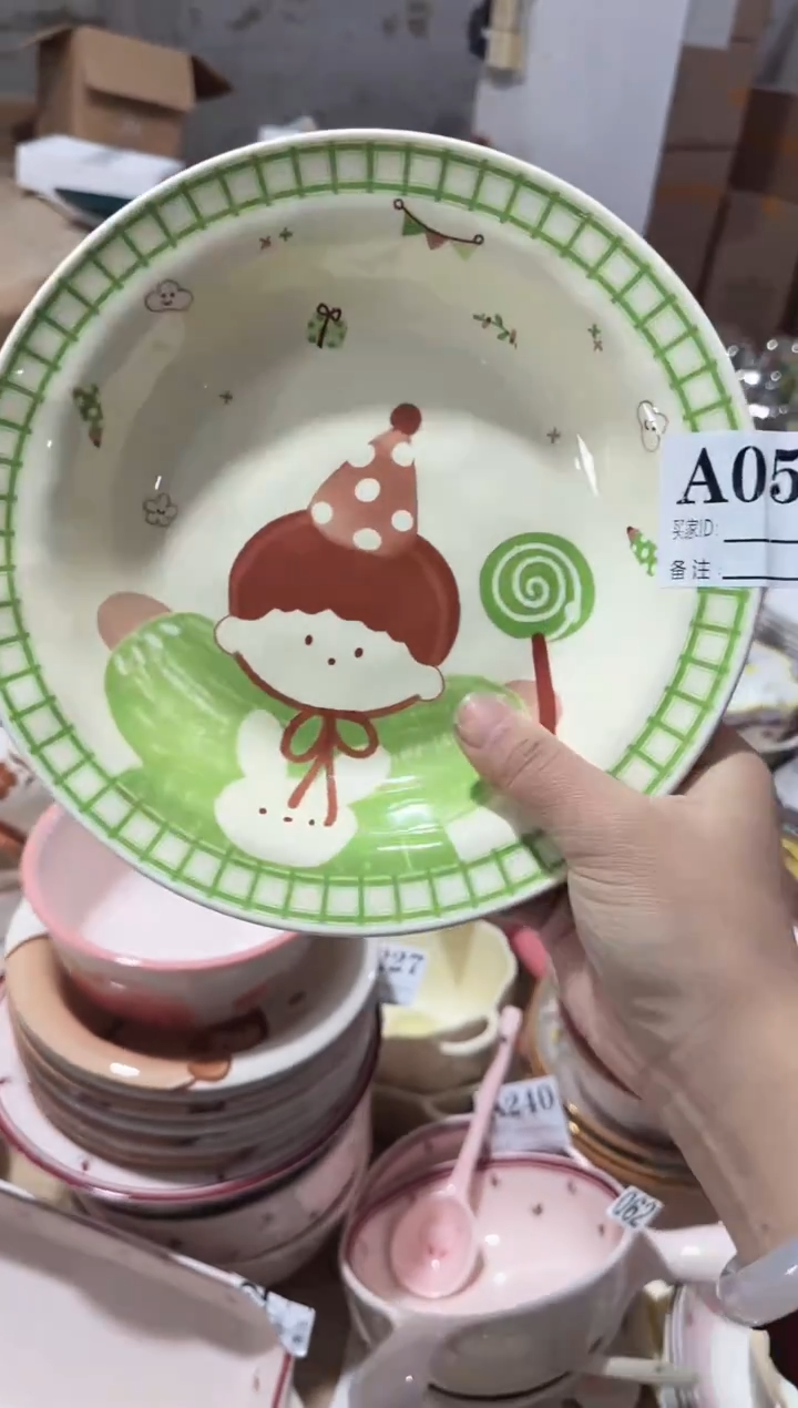 【孤品】【8寸★2个】孤品黑点针眼属正常基本无暇介意慎拍破损包赔