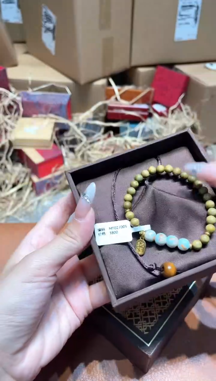 仓库撤柜闪购链接（多样性发其一）￥