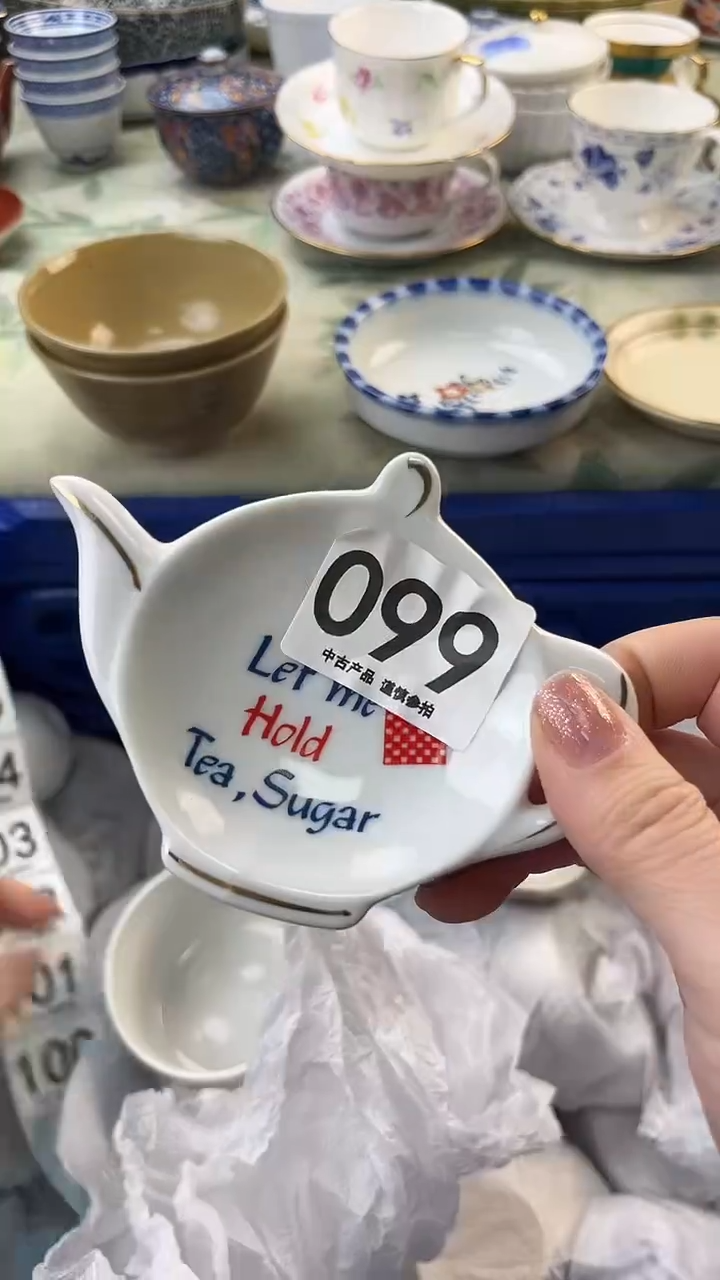 瓷片美**?099......