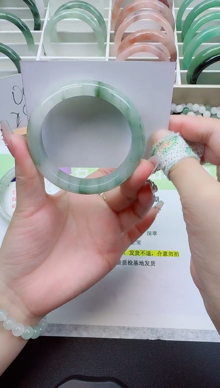 【闪购商品】石英质玉手镯未镶嵌182/56-57圈