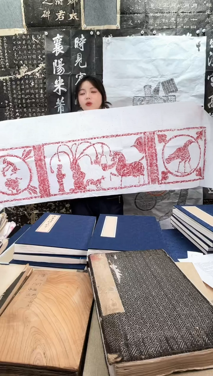 昌化石印石拓片11111111