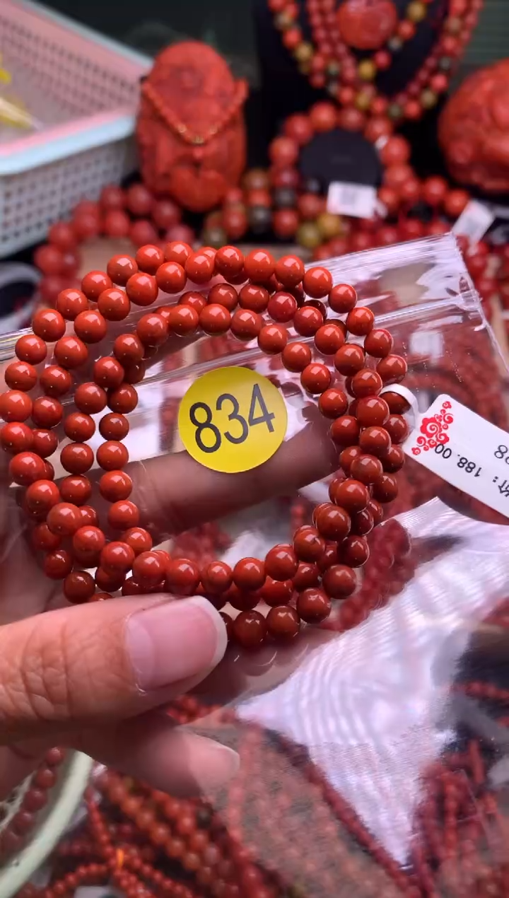 【闪购商品】南红玛瑙珠宝奇石未镶嵌834-5