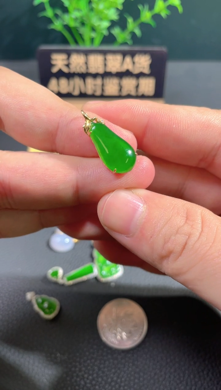 【闪购商品】翡翠颈饰18K金镶嵌翡翠