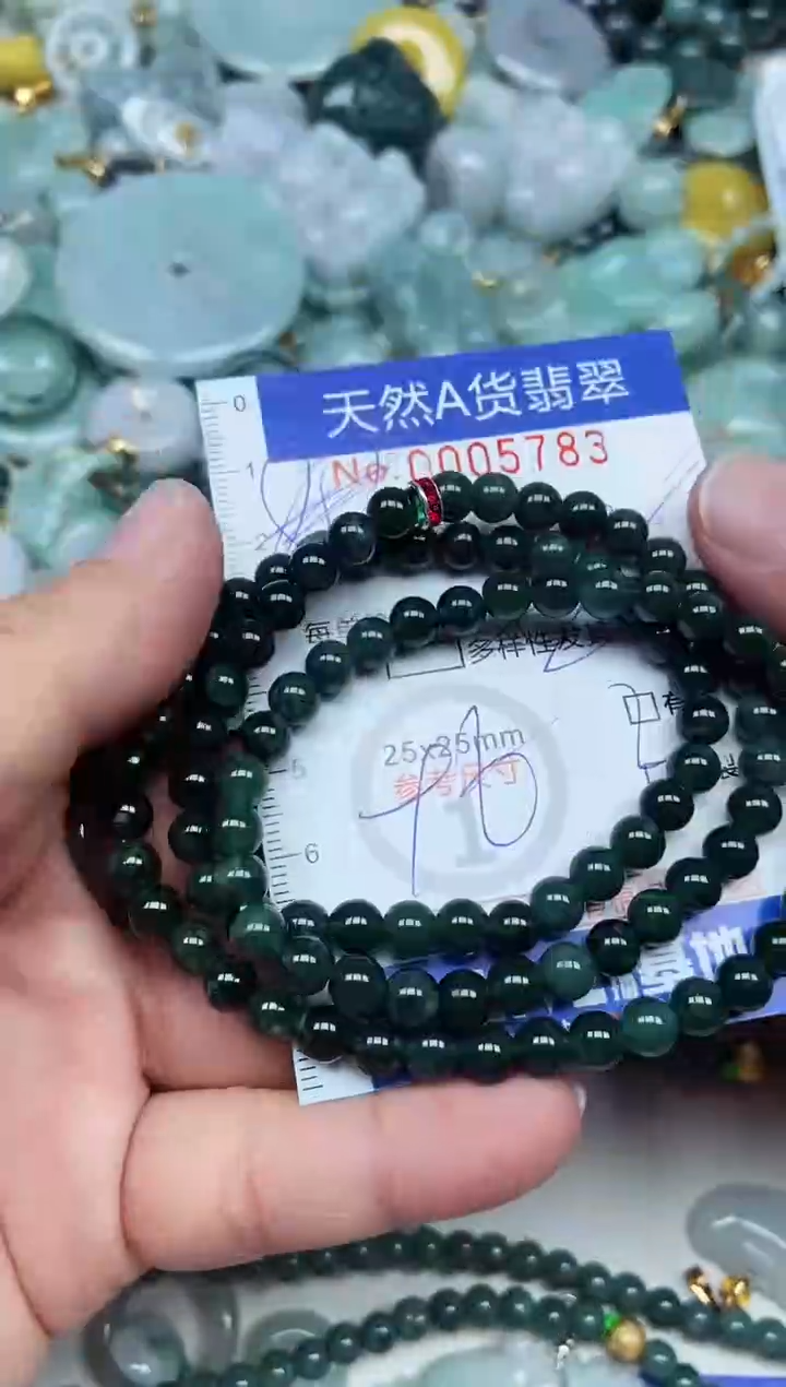 翡翠未镶嵌吊坠(不含链)翡翠
