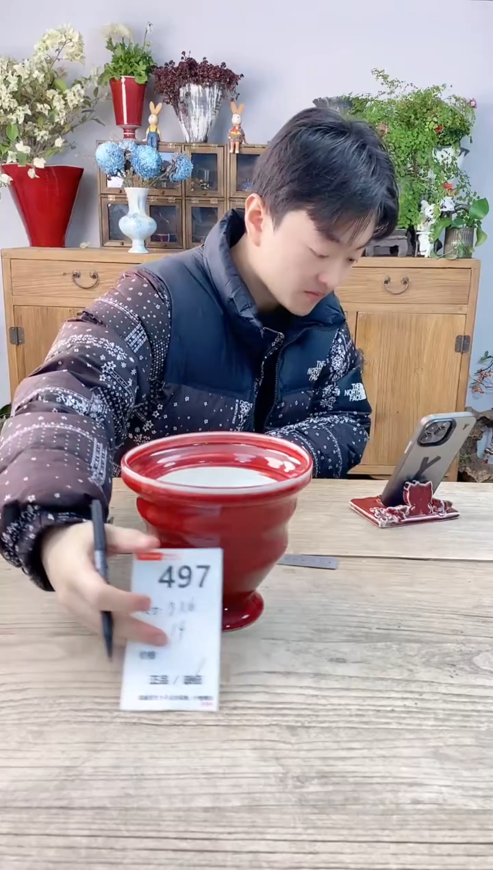 小玩子花盆直播号497