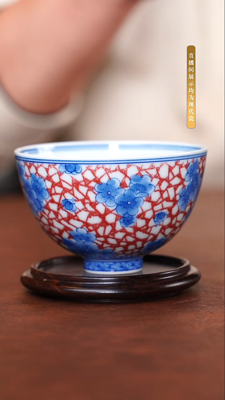 景德镇陶瓷杯子1