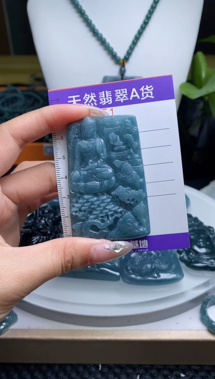 【闪购商品】翡翠颈饰未镶嵌          