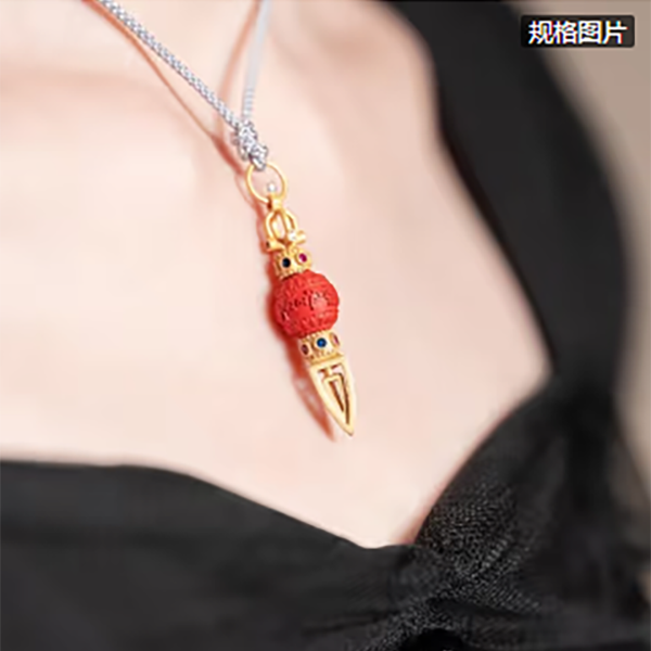 含辰砂工艺品【普陀山欢喜】朱砂吊坠（发货多样性一件）ZSRY0030