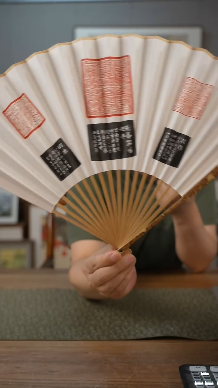 书法协会会员老师作品-鸟虫篆