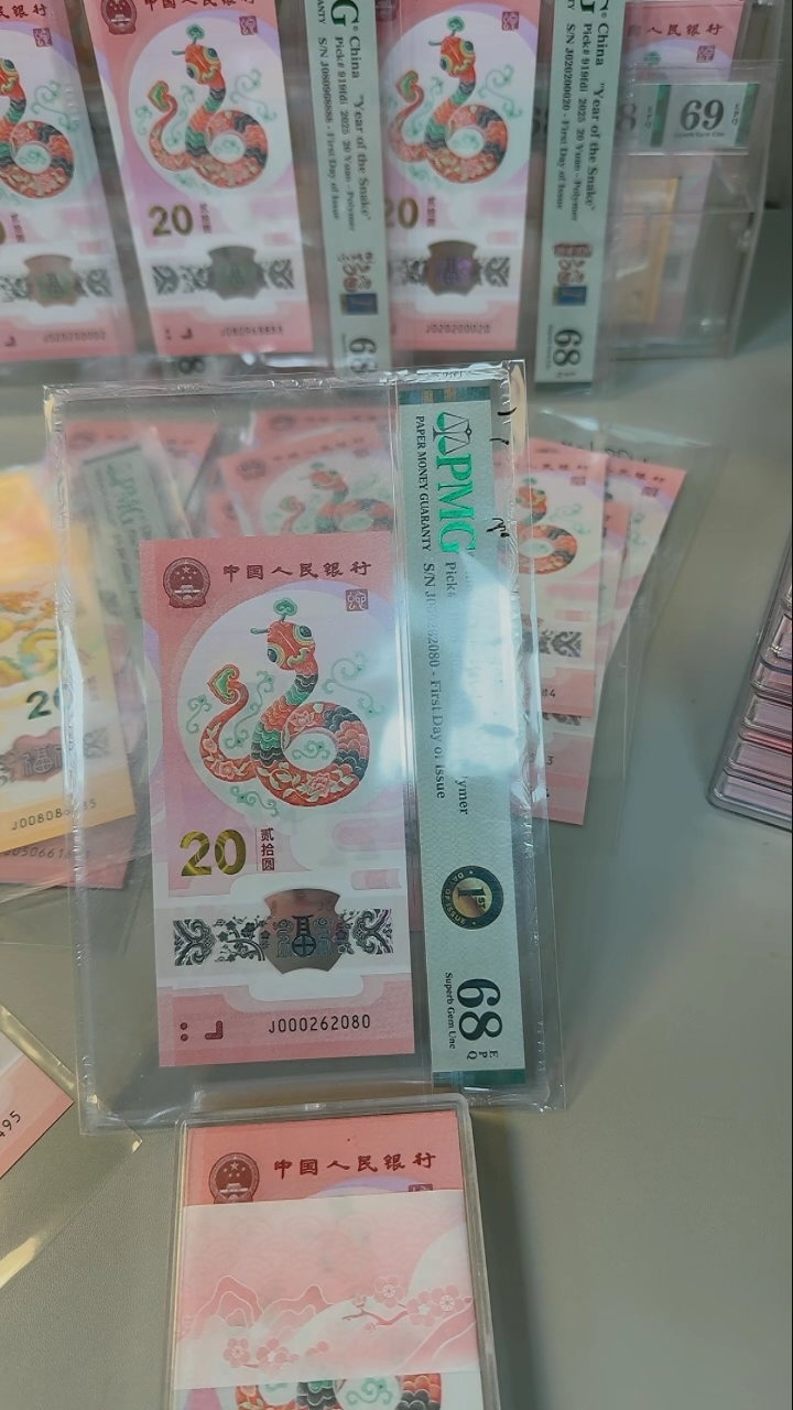 【闪购商品】塑料小司令全偶首日黑金标000262080