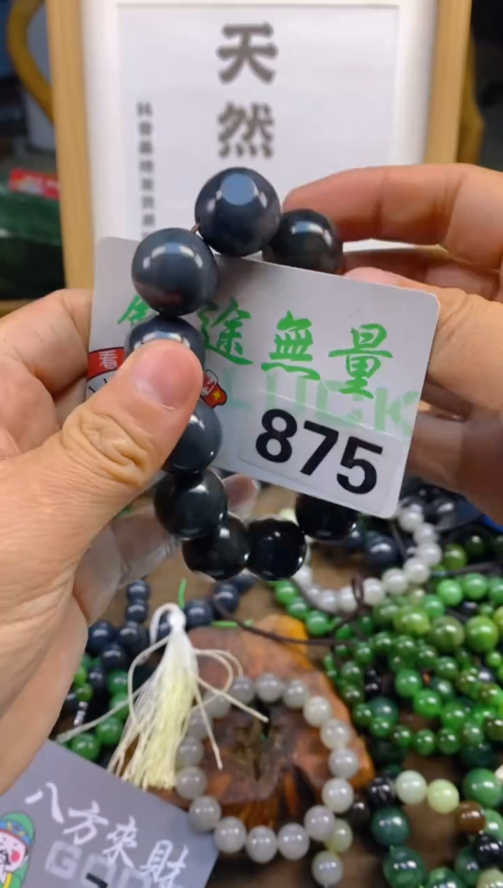 未镶嵌和田玉把件和田玉