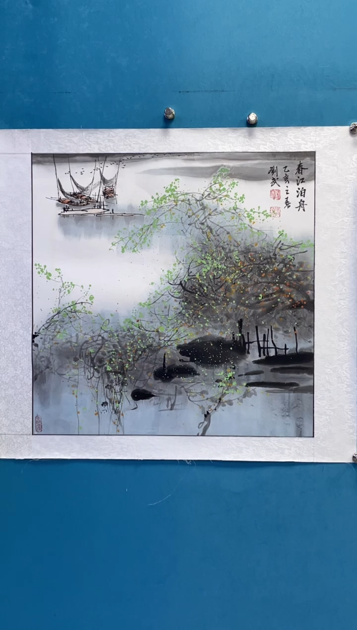 国画闪电购刘武绘画9