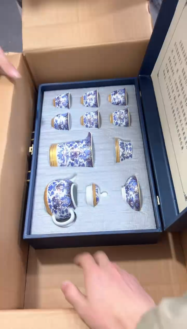 【闪购商品】***************