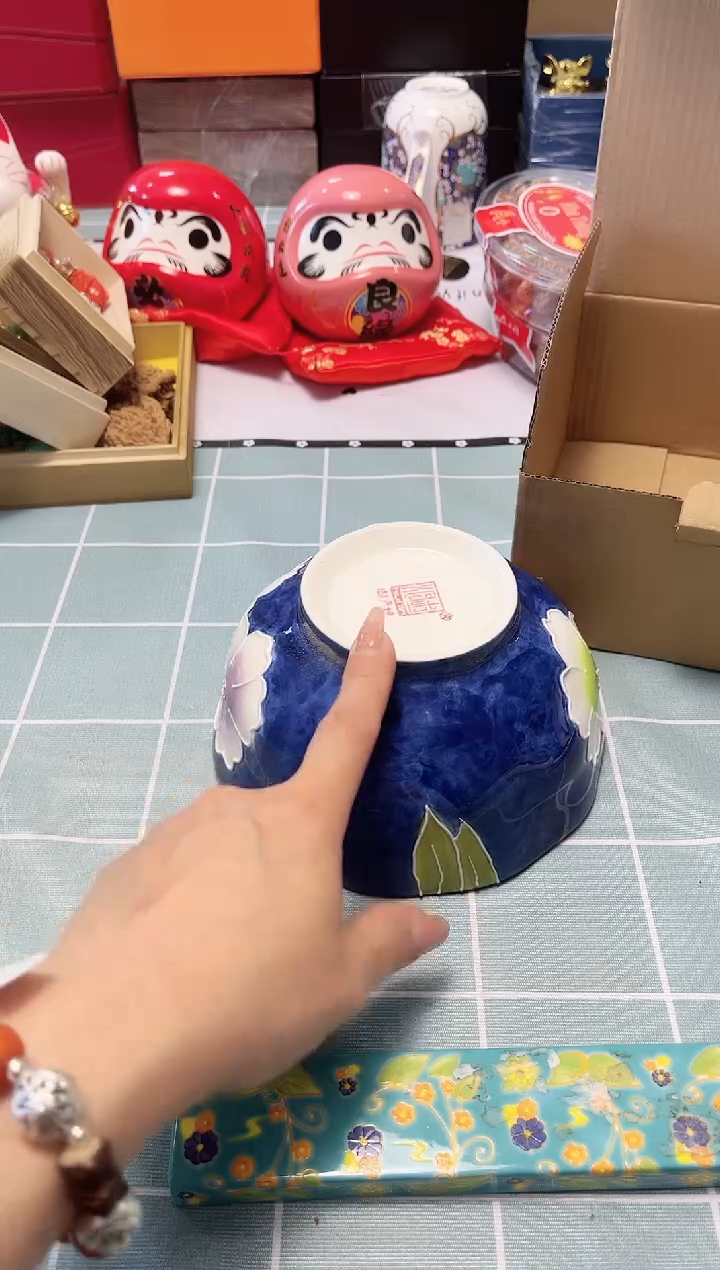 【闪购商品】瓷片陶瓷周边666文玩多人