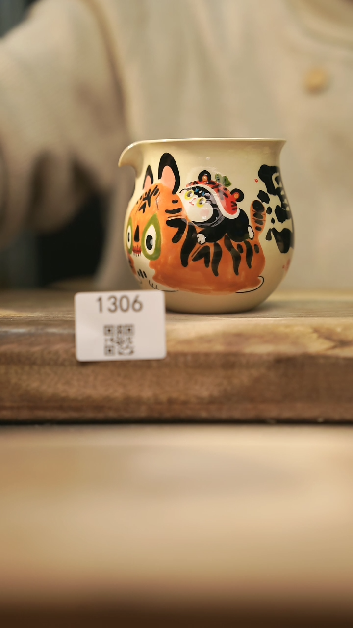 【闪购商品】【落单孤品】福利/杯子@@1306