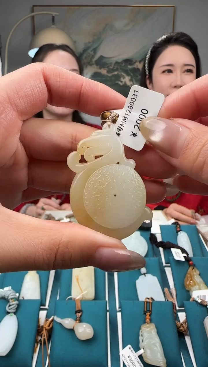 颈饰未镶嵌和田玉MM