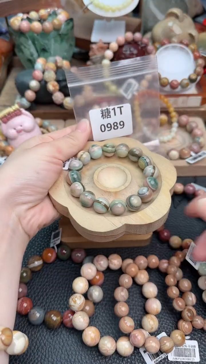 【闪购商品】石英质玉手链未镶嵌1T0989