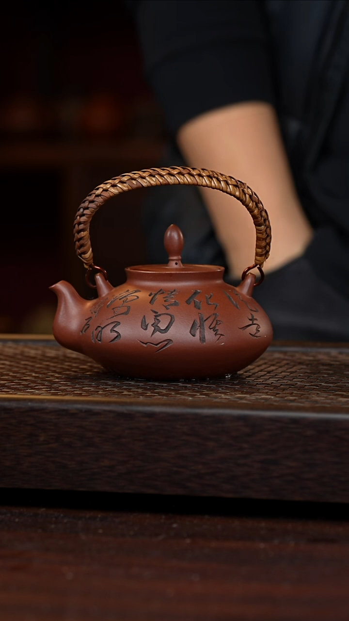 茶壶紫砂丹壶溢香紫砂壶280cc