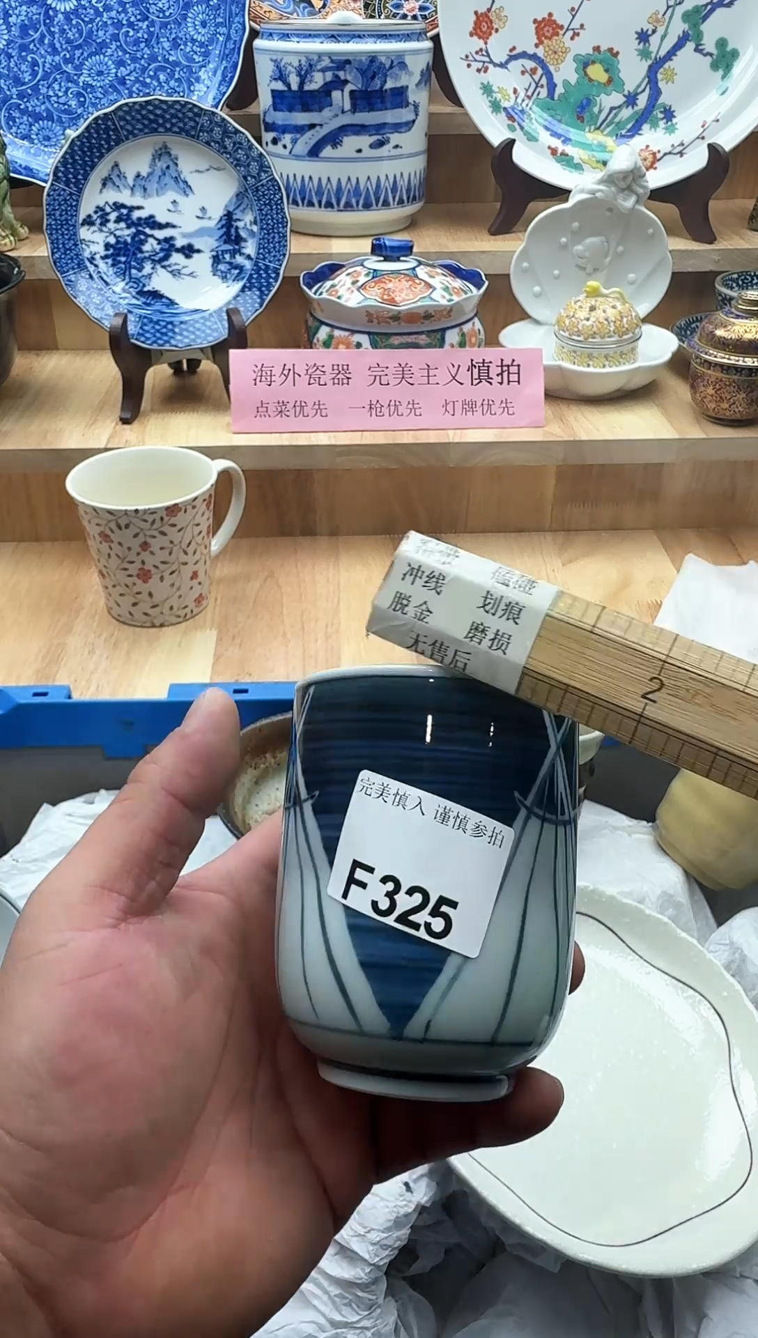 【闪购商品】碟325             