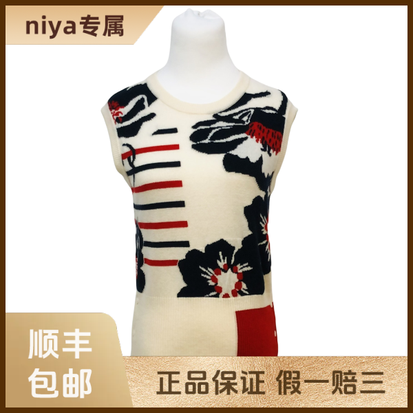 妃鱼/汤姆·布朗/羊绒/上衣/95新/凡3/8