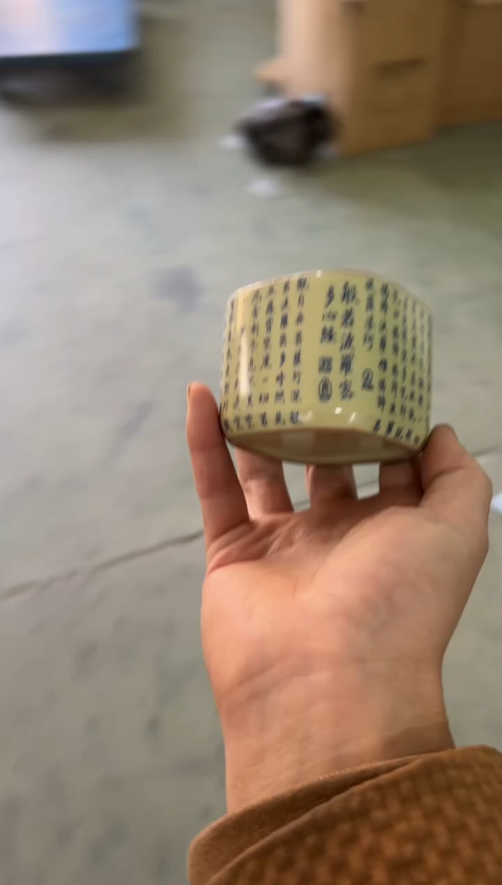 瓷片111111111111