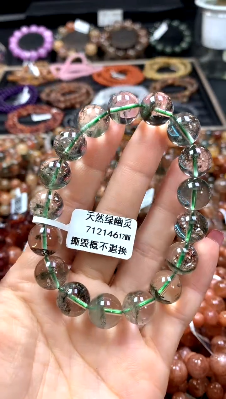 【闪购商品】水晶手串未镶嵌12**********