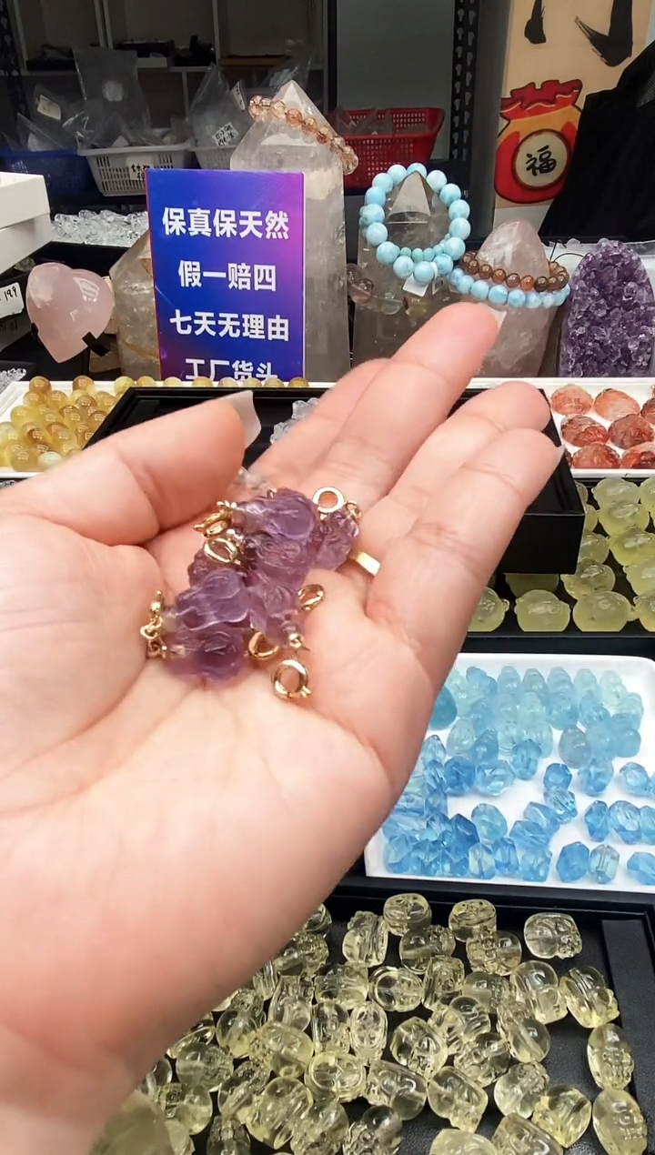 【闪购商品】水晶吊坠(不含链)未镶嵌4a多样性发其一/1.25/1个