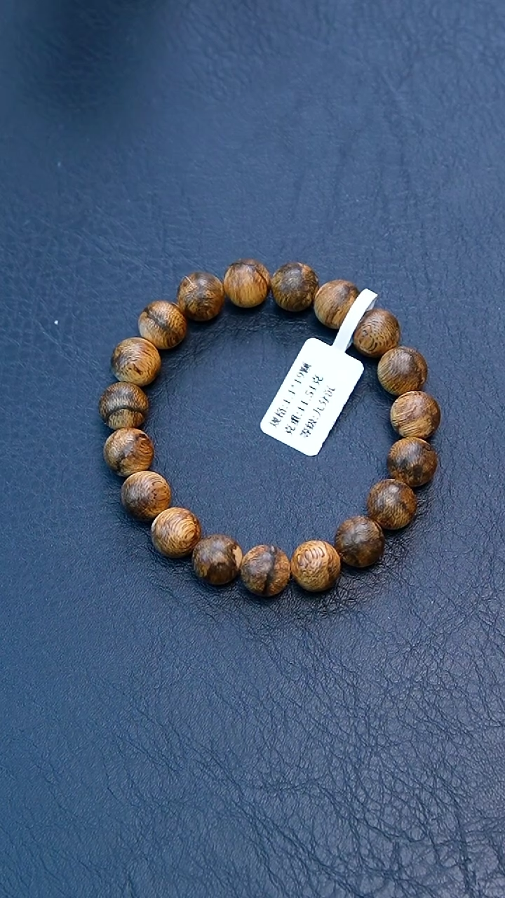 【闪购商品】沉香手串1.1老惠安虎斑纹单圈九分沉11克+