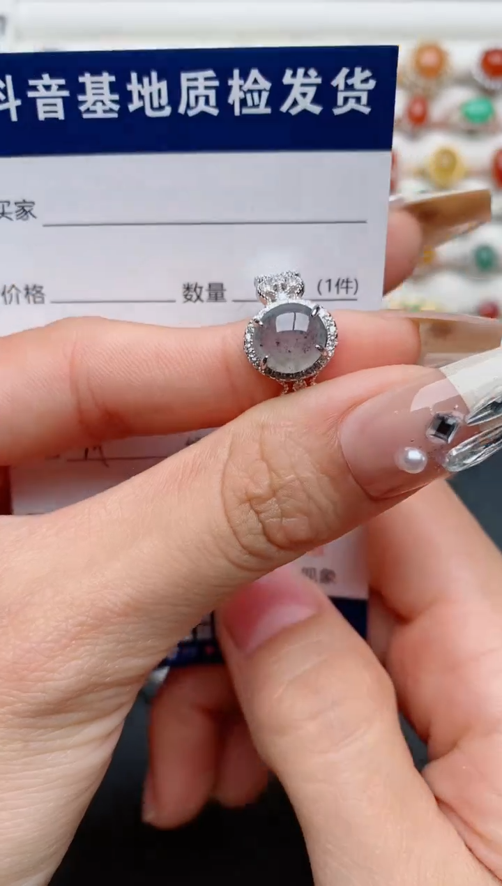 【闪购商品】翡翠戒指银S925镶嵌..........