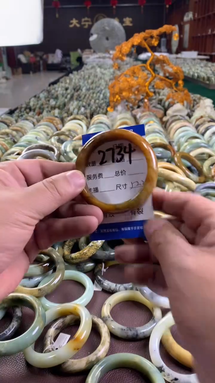 未镶嵌蛇纹石玉手镯2734