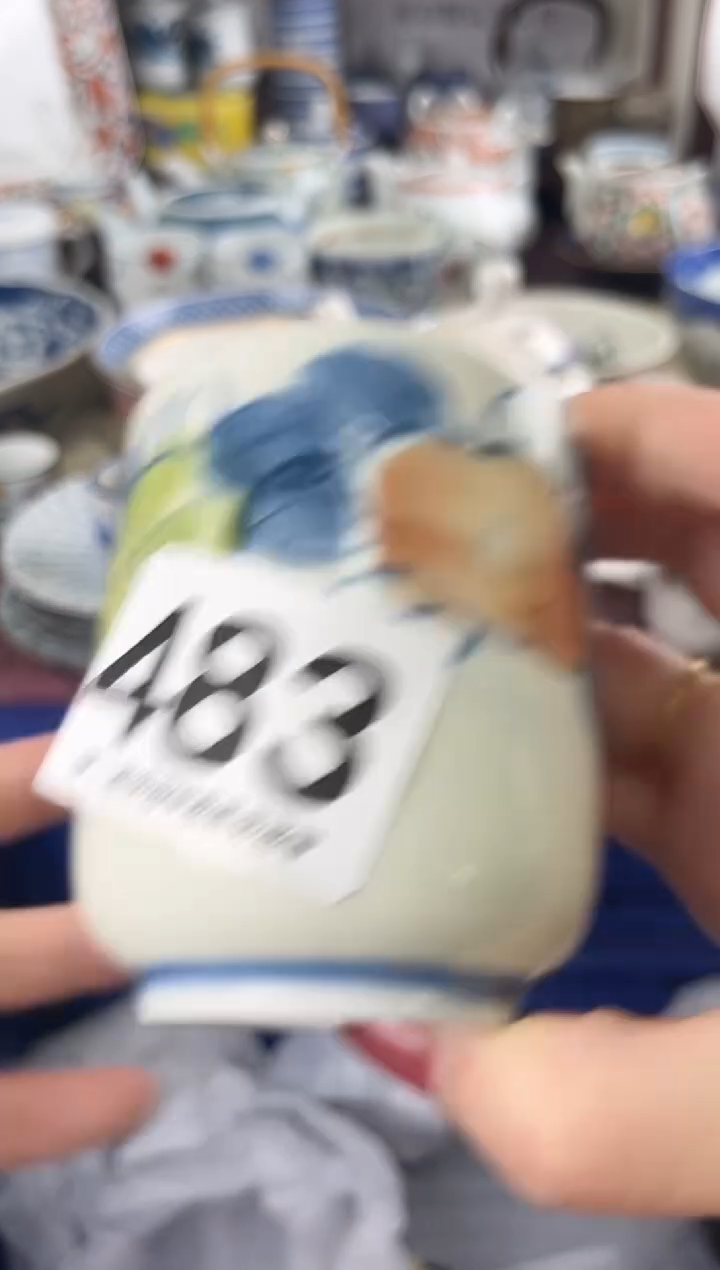 至*483..........