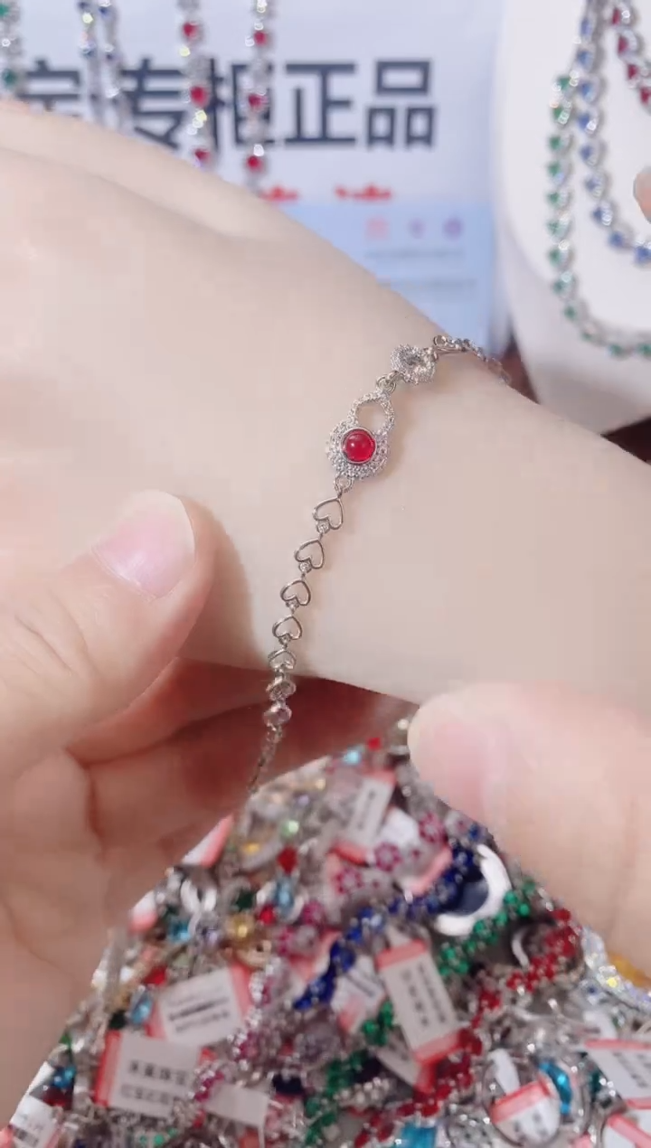 未镶嵌手链红宝石  