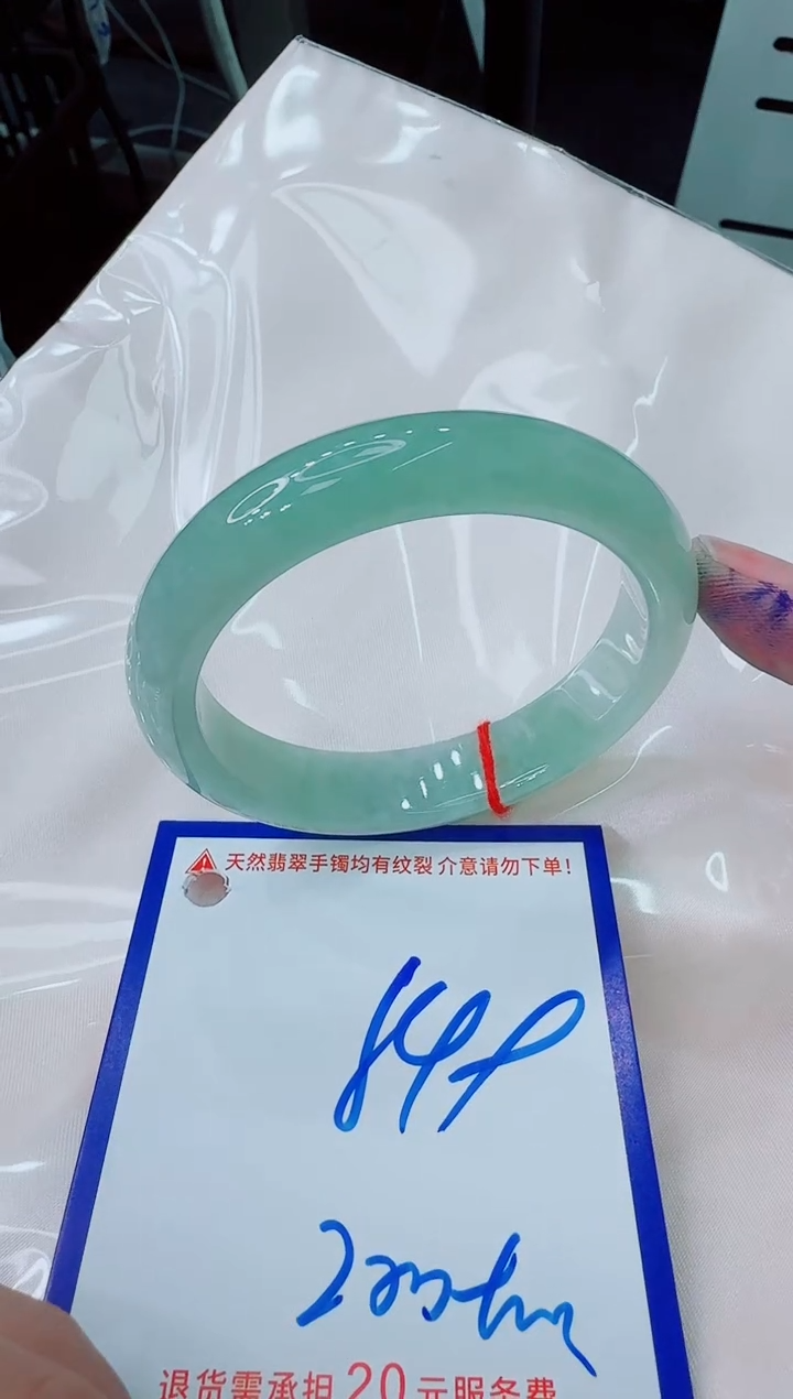 未镶嵌手镯翡翠11111111