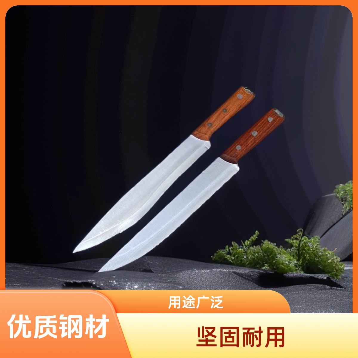 锻打屠宰刀具屠宰刀分割刀扒皮刀分割肉屠宰场专用切肉用刀锋利