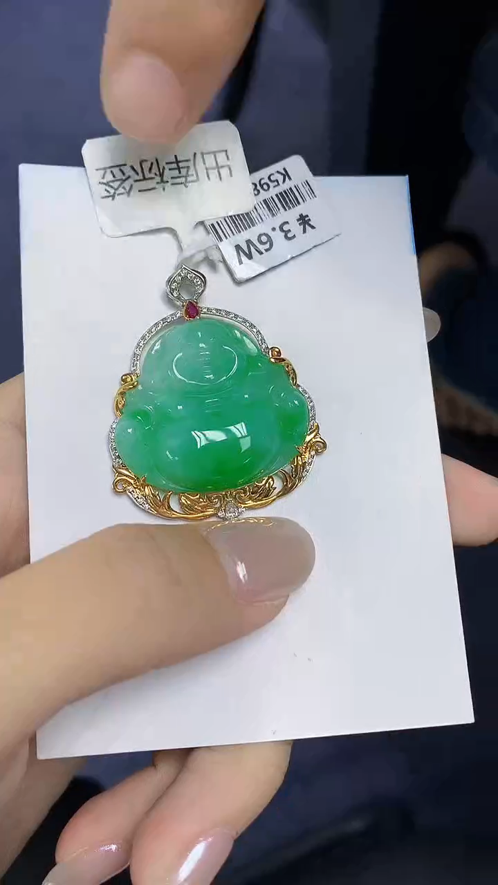 翡翠18K金镶嵌颈饰天然缅甸翡翠A货