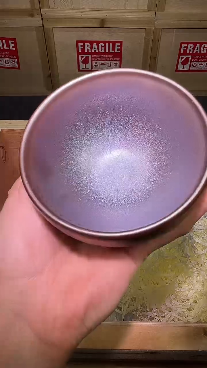 茶盏茶盏主人杯极光幻彩