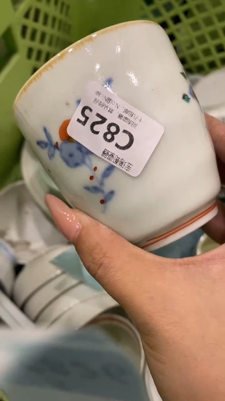 其他张*回流瓷器默认微瑕，谨慎勿拍C825