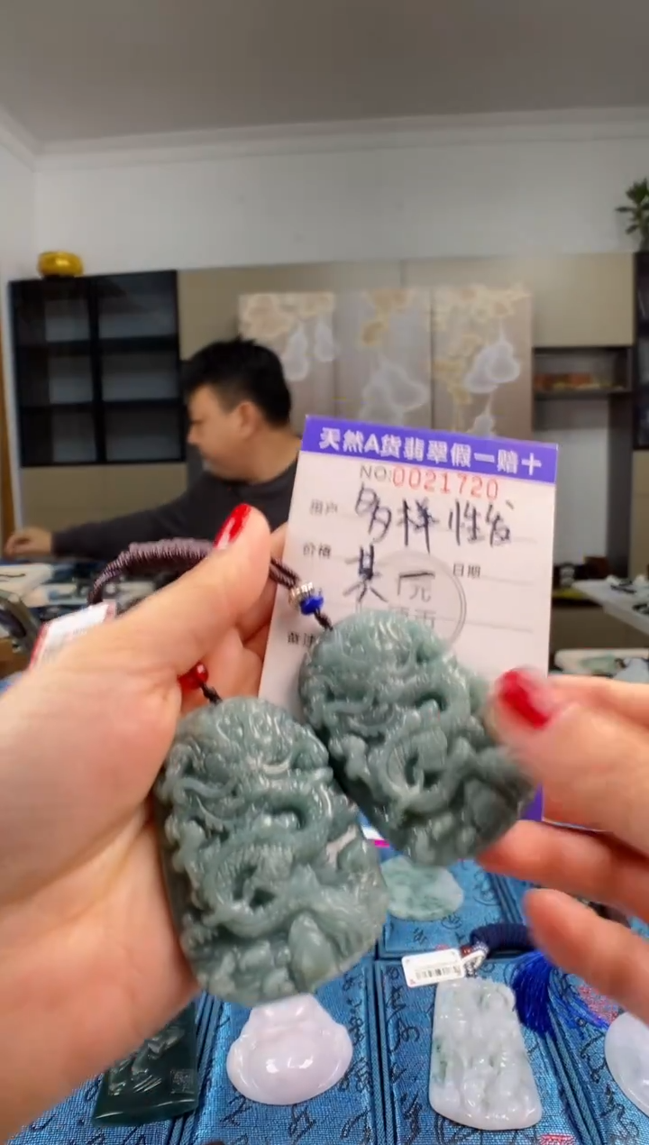 颈饰未镶嵌翡翠 多样性发其一