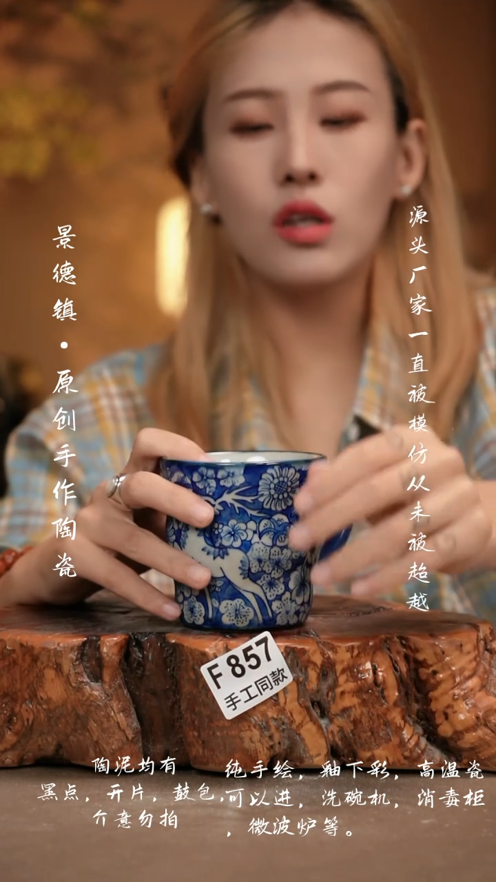 其他F857新十二器瓷器
