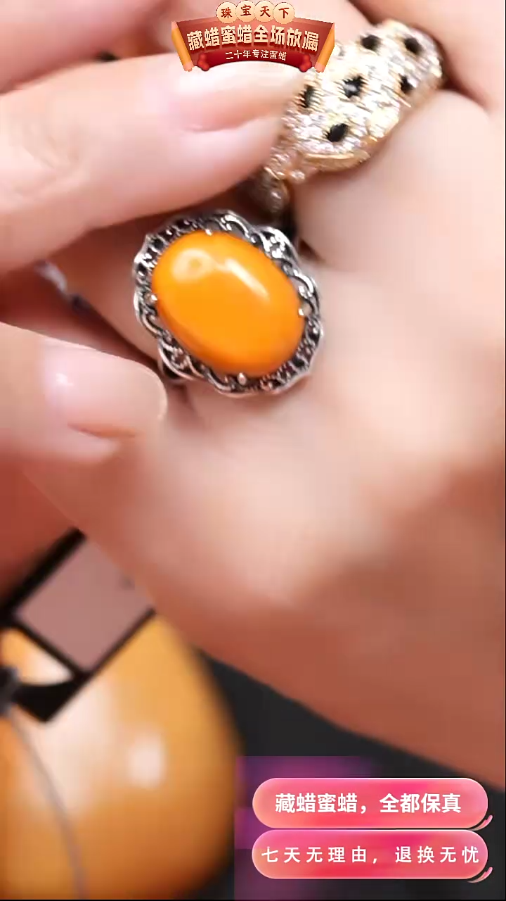 【闪购商品】蜜蜡颈饰银S925镶嵌1375选择多样性发货其中一件