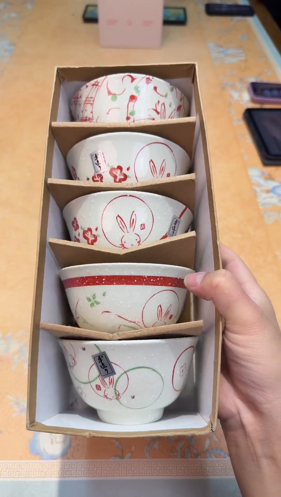 瓷片747************