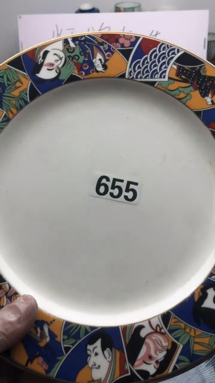 【闪购商品】瓷片A龙华精品陶瓷店